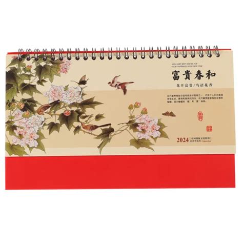 CHINESE DESK CALENDAR 2024 New Year Calendar 2024 Calendar Freestanding