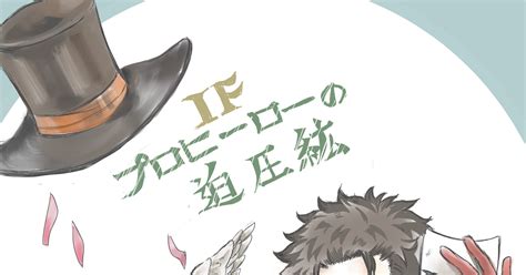 ifmr  pixiv