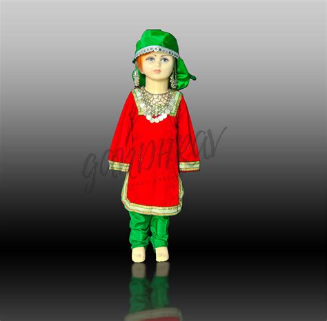 Girl In Dress Cartoon