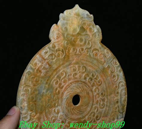 Old Han Dynasty Natural Hetian Jade Carved Dragon Beast Head Yubi Yu