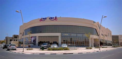 J Mall 2024 Qatar Par Travel S Helper