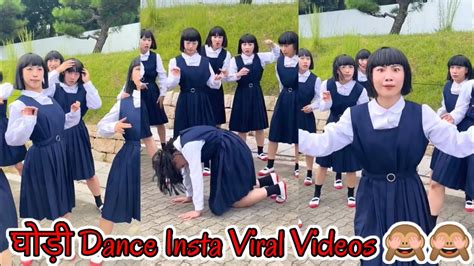 Dance Instagram Reels Viral Videos Kala Chashma Insta Viral