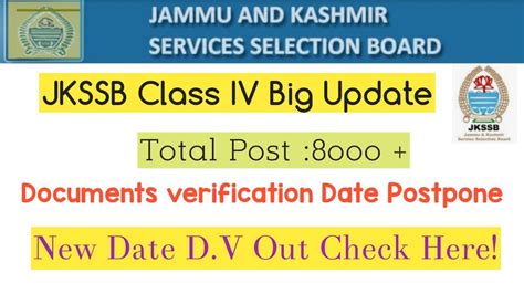 Jkssb Big Update Jkssb Class Iv Documents Verification Postpone