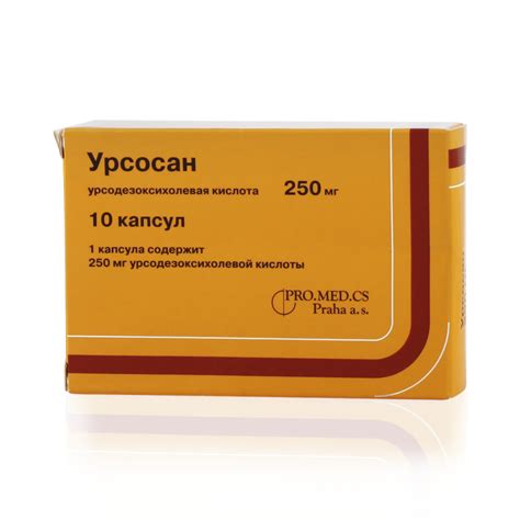Вы искали 'Урсодезоксихолевая кислота' - Аптечная справка нашла для Вас ...