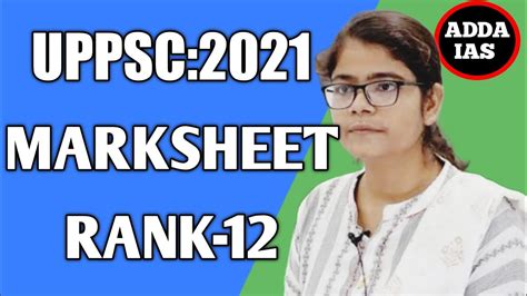 Uppsc Sandhya Singh Rank Uppsc Youtube