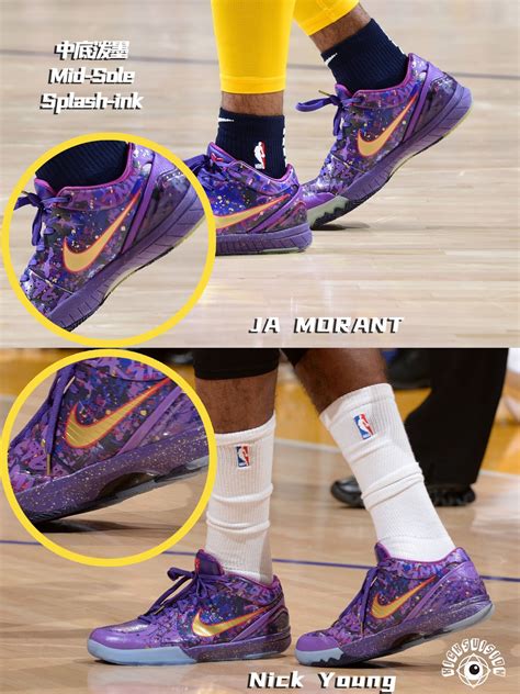 Ja Morant Scored 47 Points Wearing Fake Kobes Rrepsneakers