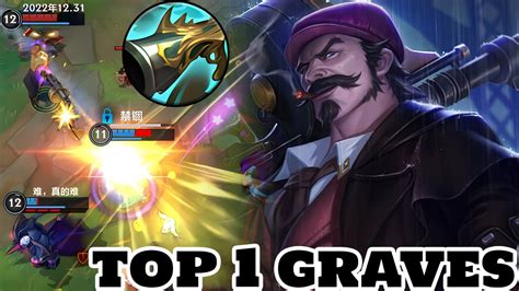 Wild Rift Graves Top Graves Gameplay Vs Rank Challenger Youtube