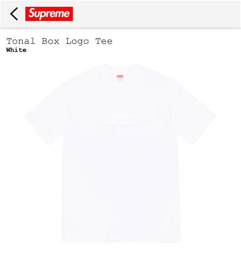 Yahoo オークション L 国内正規 23ss Supreme Tonal Box Logo T