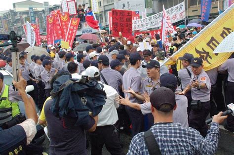 屏警執行總統維安執法過當 判國賠1萬5千元定讞 社會 自由時報電子報