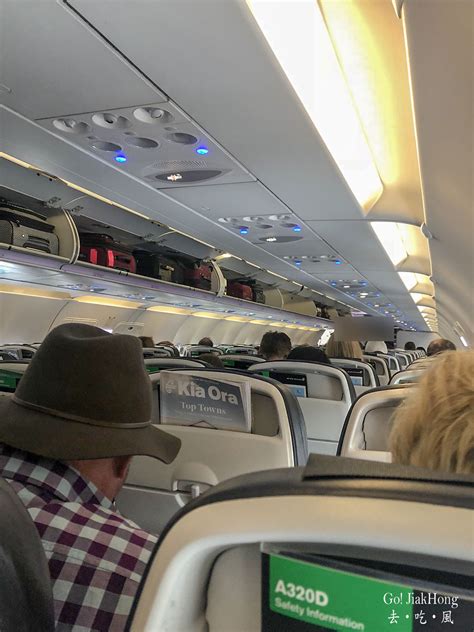 [Fly] Domestic flight from Queenstown to Auckland with Air New Zealand