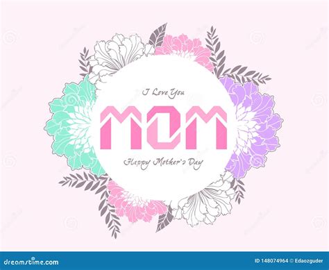 `i Love You Mom` Mothers Day Graphics Stock Illustration