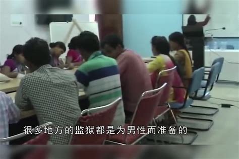 印度女性犯罪后，为什么要被关进男子监狱？背后原因太心酸犯罪男子女性