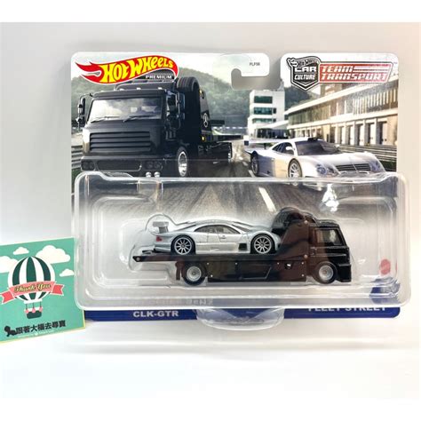 現貨 Hot Wheels Premium風火輪 運輸車組 載運車 保時捷 959 賓士 CLK GTR 蝦皮購物