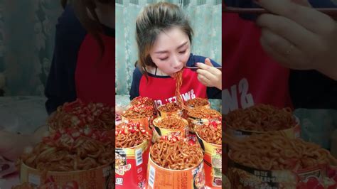 Chinese Eating Spicy Food Challenge Youtube