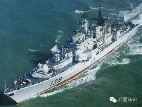 中國海軍現代級驅逐艦139「揚州」號解析 每日頭條