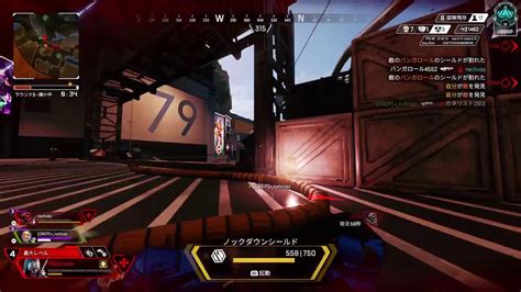 Apex Legends プラチナ帯ランク Youtube