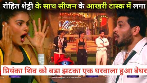 Bigg Boss 16 Live Rohit Shetty Task Priyanka Chaudhary Shiv Thakre Mc