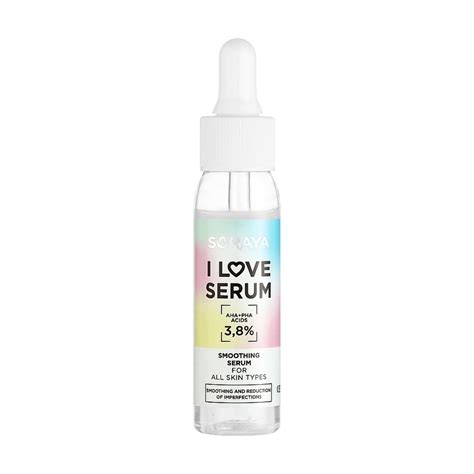 Розгладжувальна сироватка для обличчя Soraya I Love Serum 30 мл