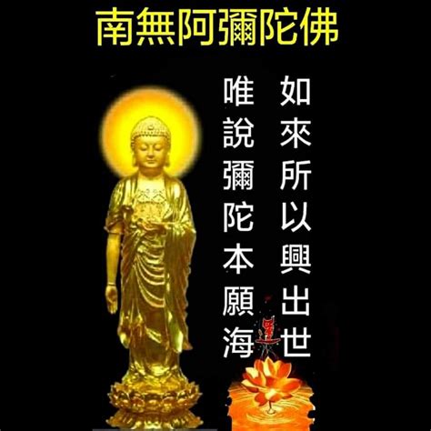 我記得早年李老師勸過我，他拿著《淨土聖賢錄》說：「這在歷史上，由古至今，這麼多人念佛往生了。我們就是不能信也可以試試看，如果是真的，那我們就