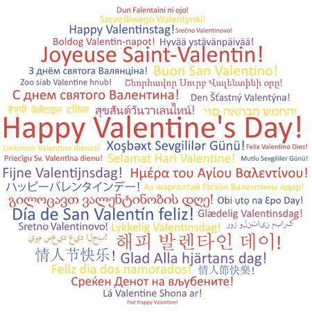 Feliz D A De San Valent N En Muchos Idiomas Diferentes Feliz D A De