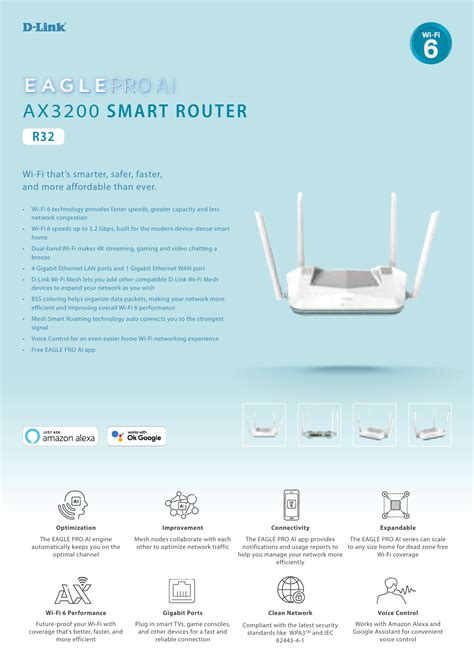 D Link EAGLE PRO AI AX3200 Smart Router Wi Fi 6 Technology Datasheet