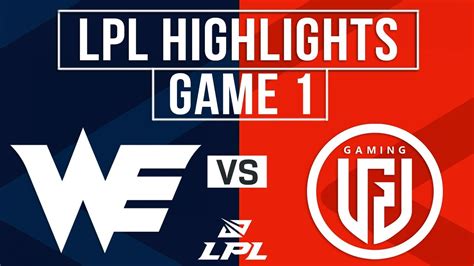 We Vs Lgd Highlights Game Lpl Spring Xian Team We Vs Lgd