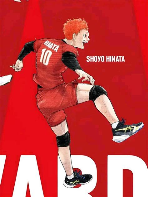 Pin De Gabriel Motta Em Anime Manga Em 2024 Haikyuu Mangá