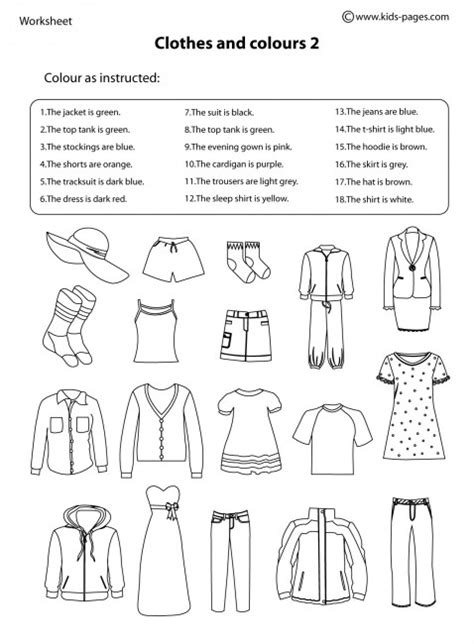 Clothes And Colours 3 Worksheet