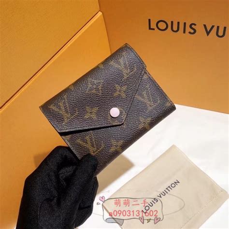 Lv 路易威登 Victorine 芭蕾粉 三折短夾 豆豆短夾 皮夾 短夾 錢包 錢夾 M62360 蝦皮購物