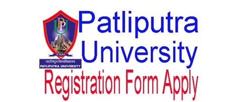 Patliputra University Ug Registration 2023 27 Semester 1 Form