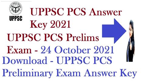 Uppsc Pcs Answer Key Uttar Pradesh Acf Rfo Prelims Exam Key