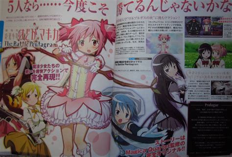 Madoka Magica The Battle Pentagram Announced For Ps3 Update Likely A