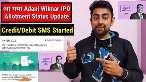 Adani Wilmar IPO Allotment Status Update Credit Debit SMS Started