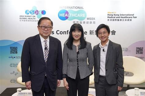 International Healthcare Week Returns To Showcase Hong Kongs Strengths