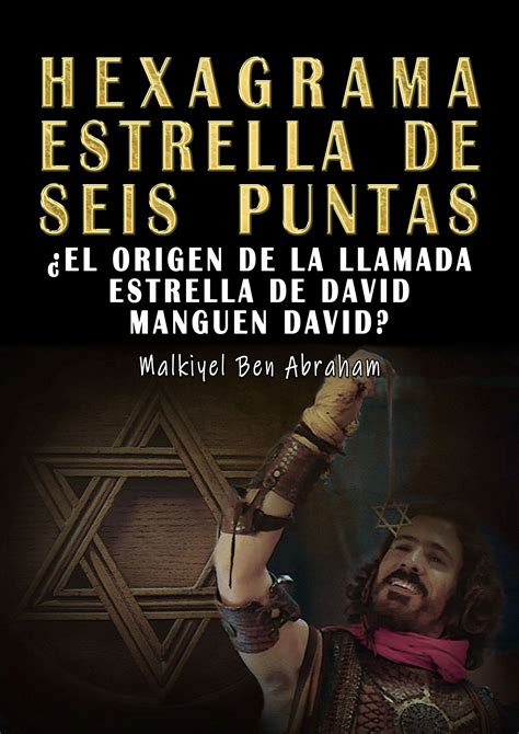 EL ORIGEN DE LA ESTRELLA DE SHLOMÓ LLAMADA Y CONOCIDA COMO ESTRELLA DE