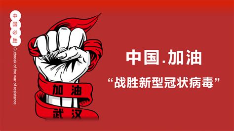 「疫情特别策划」精准施策，落实执行，长源液压安全复工一周 液压汇