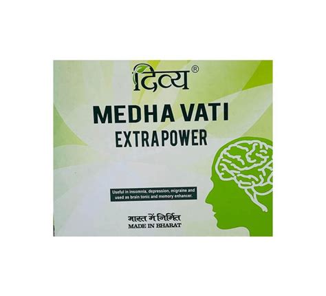 Patanjali Divya Medha Vati Extra Power 120 Tabs Big Value Shop