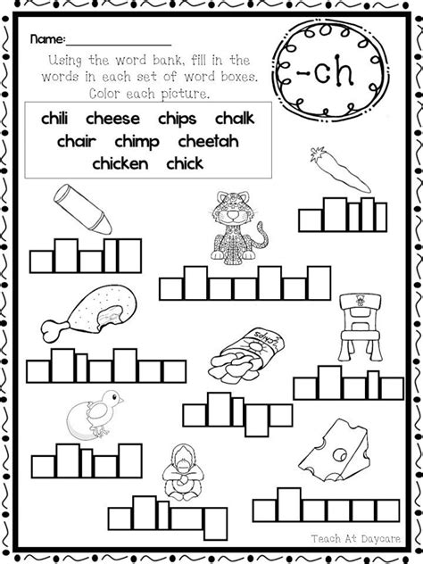 10 Printable Digraphs Box Writing Worksheets. Kindergarten-2nd Grade ...