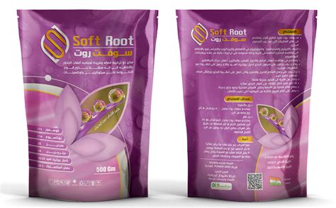 Fertilizer Packaging on Behance