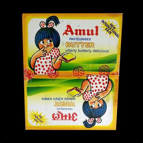 Flavor Salted Amul Butter Chiplet Gm X Pc Packaging Type Packet