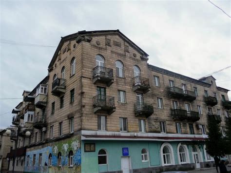 фото міста Покровськ , фото міста Покровськ - Сторінка 3