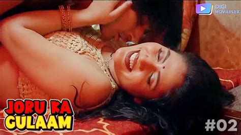 Joru Ka Gulaam S01E02 2023 Hot Hindi Web Series DigiMoviePlex Wowuncut