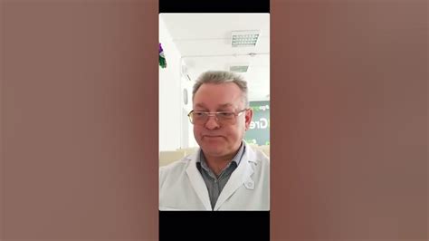 Доктор Шумилов ФУНГИСТОП/Welllab FUNGISTOP, БАД Гринвей 60 капсул - YouTube