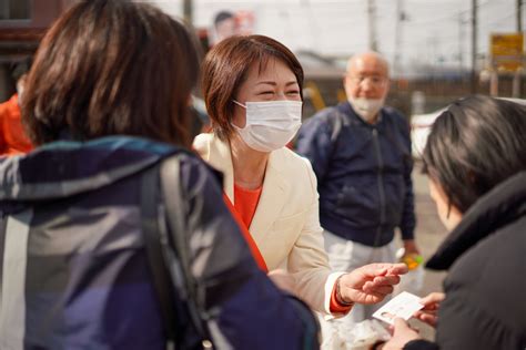 20230219 行田くにこ 事務所開きを行いました。 行田くにこ（行田市長）公式サイト