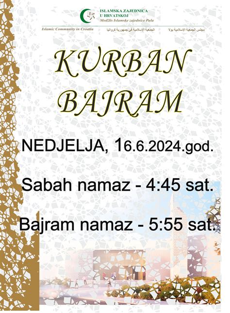 Kurban bajram 2024 1445 Medžlis Islamske Zajednice Pula