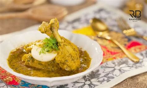 Easy Bhopali Chicken Rezala भोपाली चिकन रज़ाला बनाने का तरीका Unique