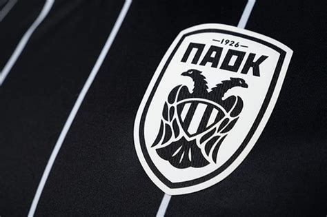 PAOK 2023-24 Away Kit