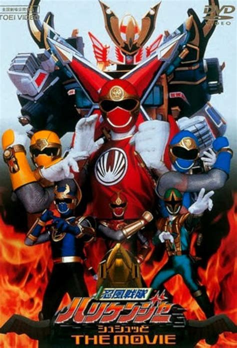 Ninpuu Sentai Hurricanger Shushuuto The Movie Short 2002 Imdb