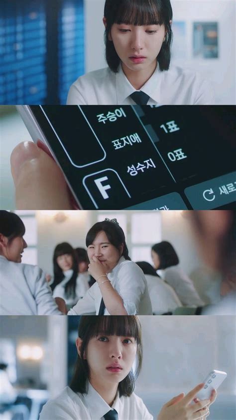 pyramid game korean drama