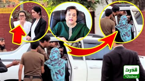 Shireen Mazari Arrested Outside Adiala Jail For Third Time Daughter Iman Zainab Mazari Cried